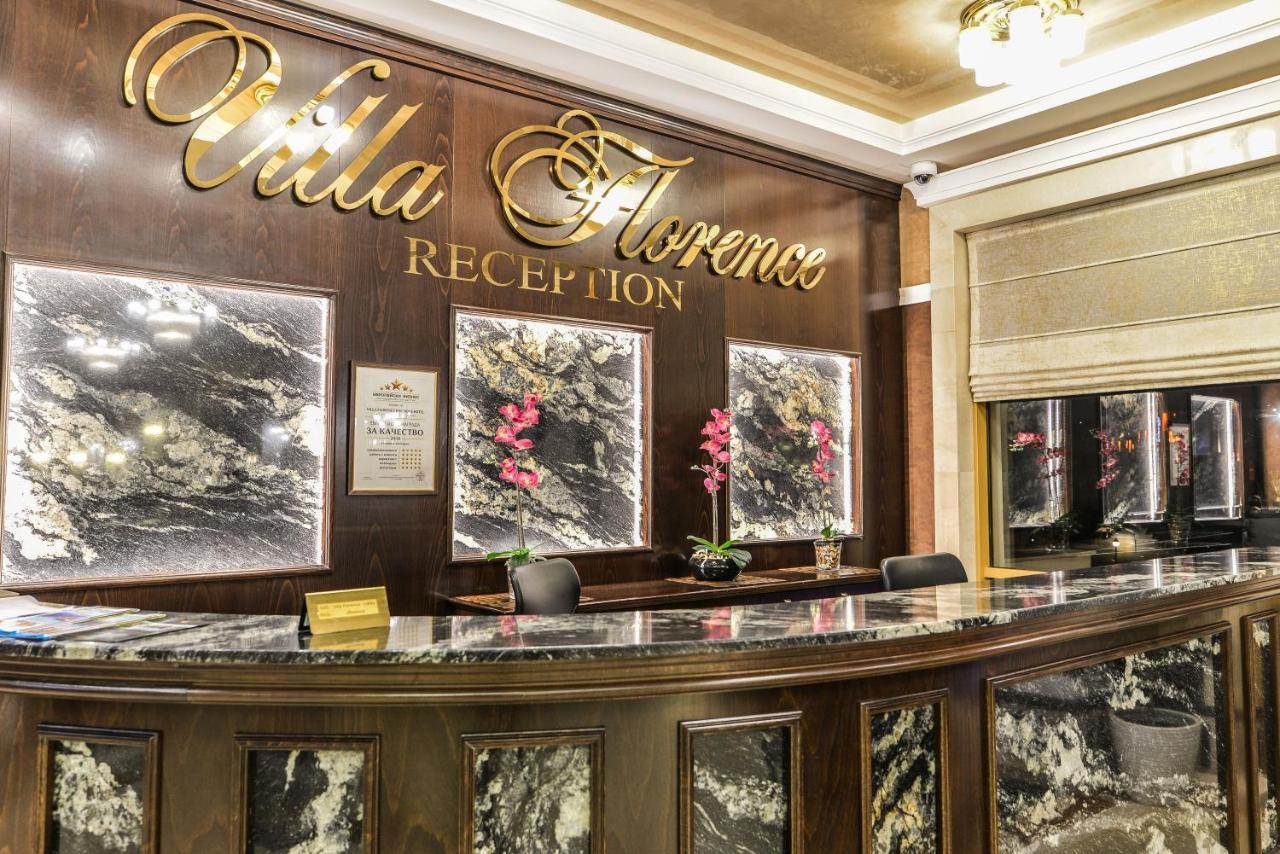 Villa Florence Boutique Apart Hotel Sveti Vlas Extérieur photo